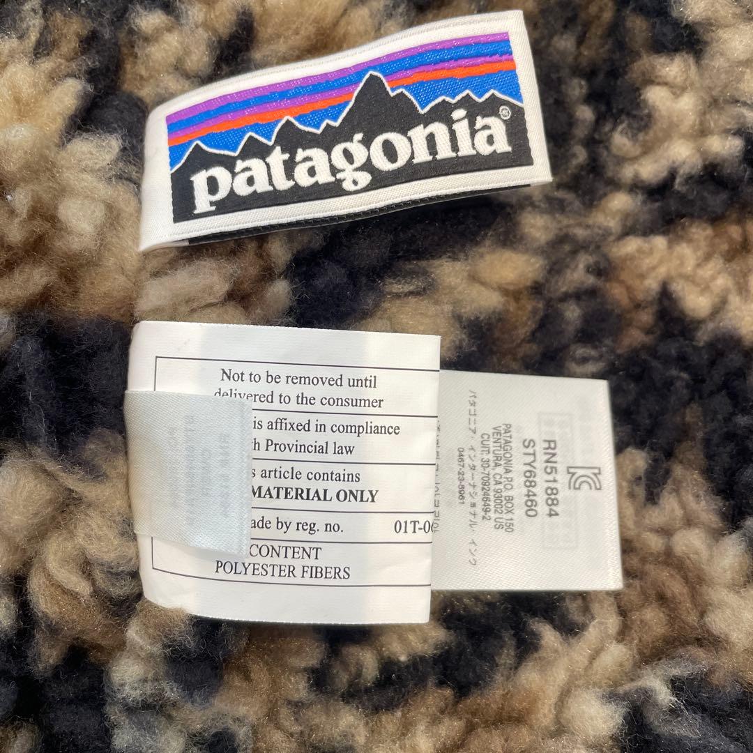 patagonia フード付きジャケット ブラウン