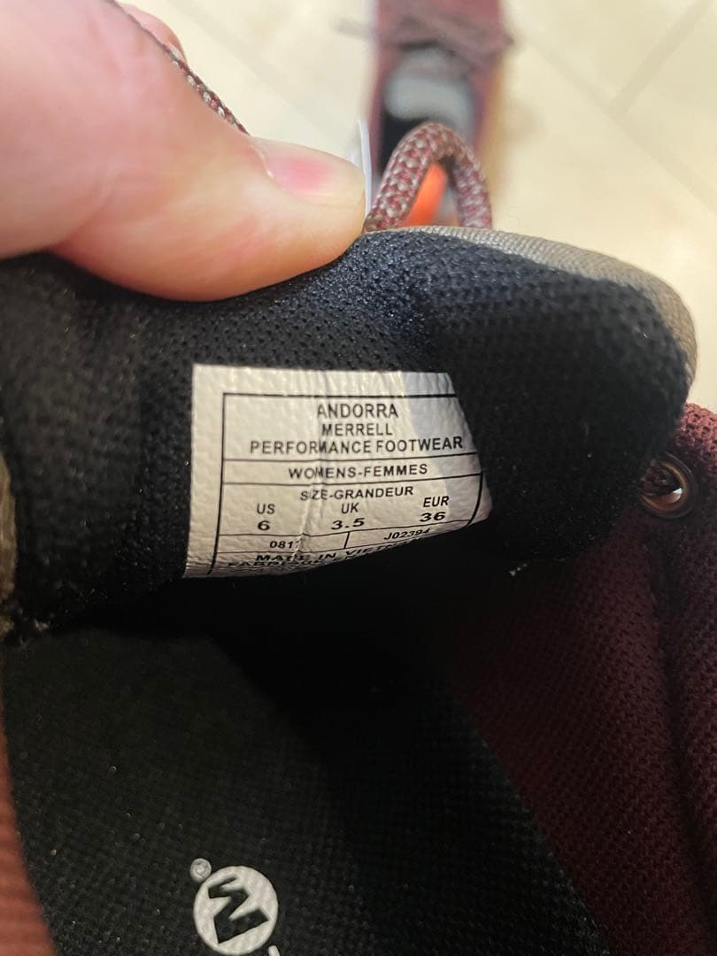 新品　MERRELL JUNGLE LACE メレル ジャングルレース　23.0