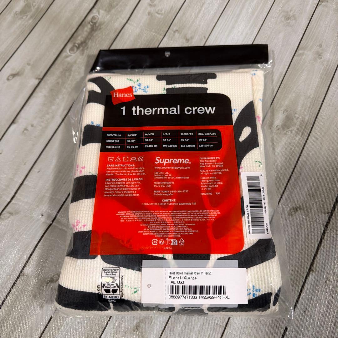 トップス Supreme x Hanes Bones Thermal Crew XL