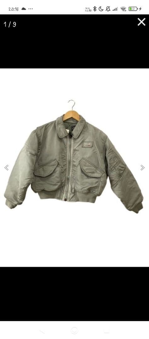 ジャケット・アウター aa