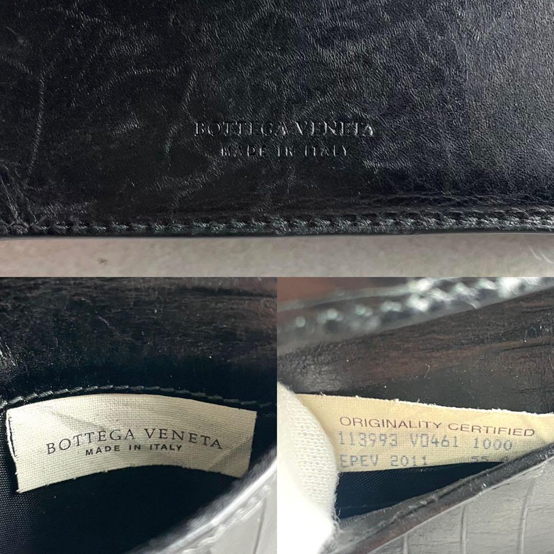 【希少】ボッテガヴェネタ 財布 カードケース リアルクロコダイル