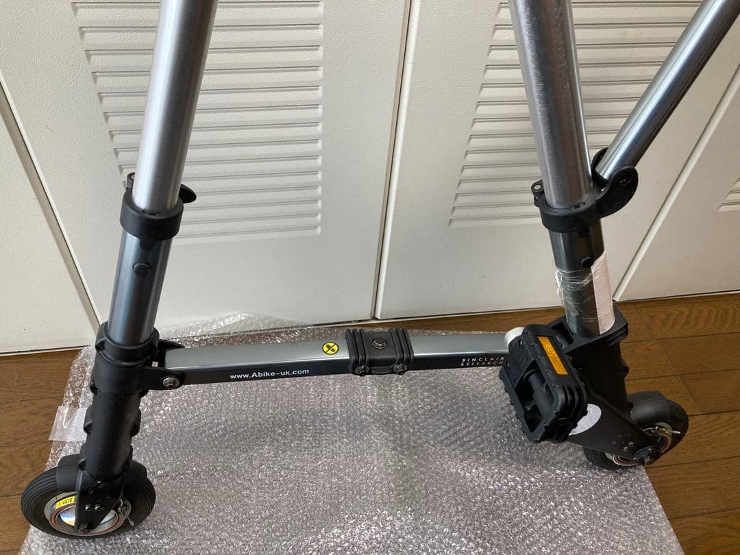 A-bike 超軽量コンパクト折りたたみ自転車 model DZB01 中古