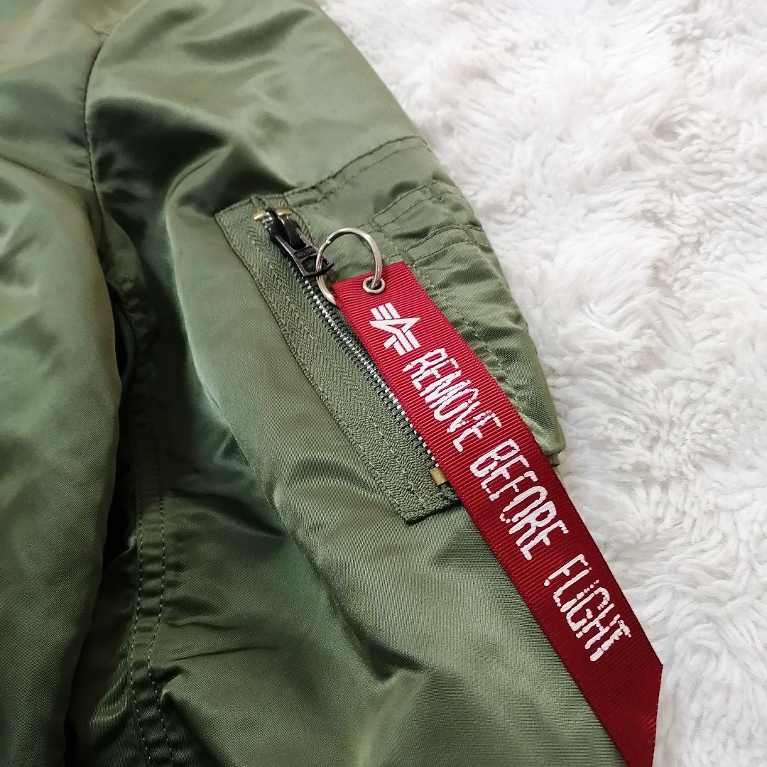 ALPHA INDUSTRIES MA-1 フライトジャケット S リバーシブル