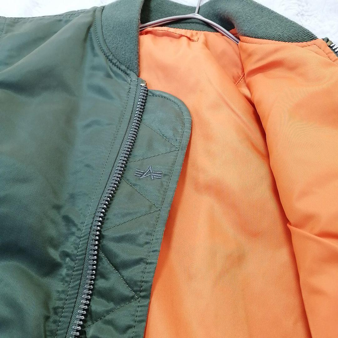 ALPHA INDUSTRIES MA-1 フライトジャケット S リバーシブル