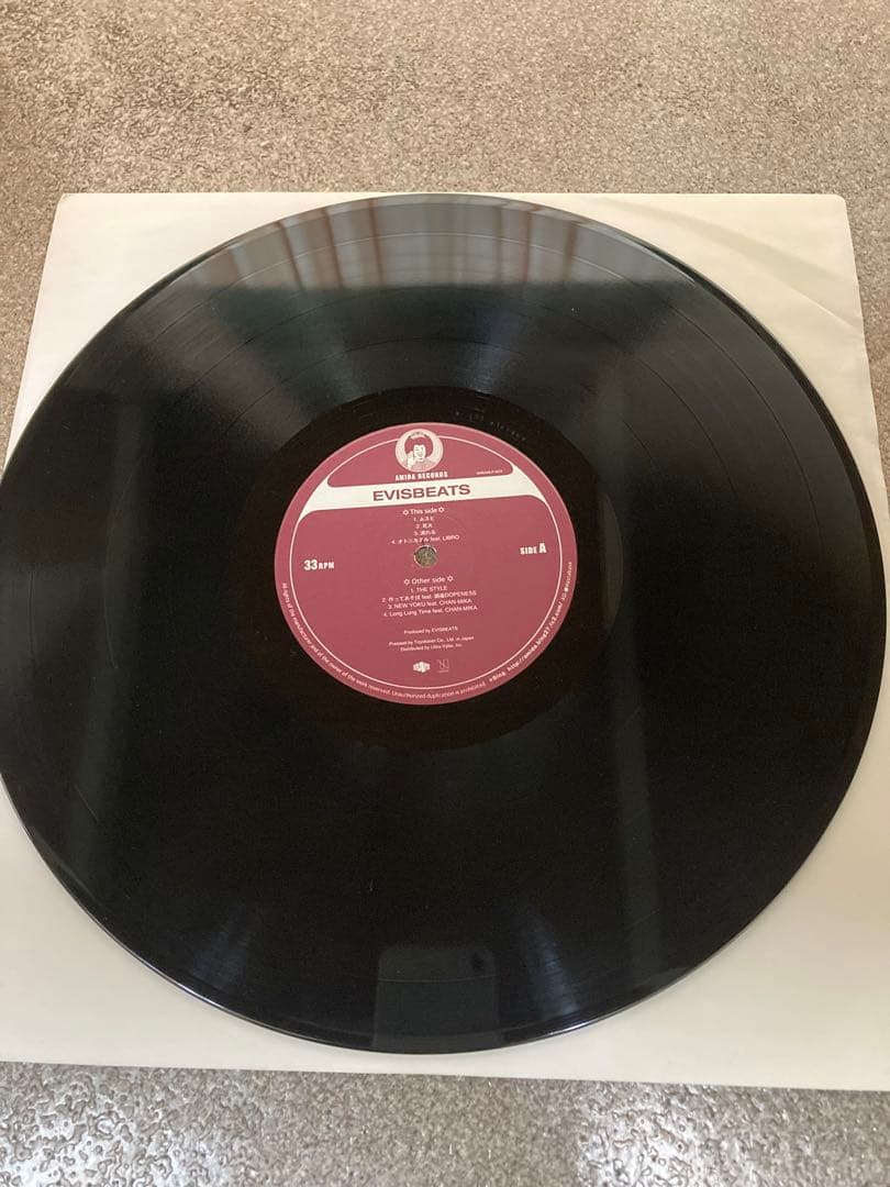 ス*)様 EVISBEATS ムスヒ　12inch 2LP中古レコード