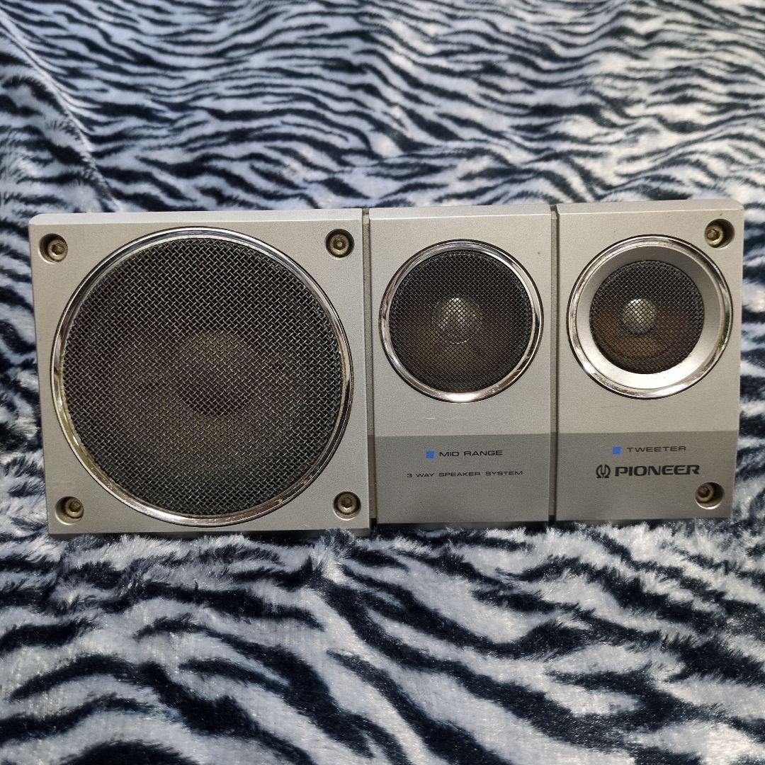 Pioneer TS-X8 スピーカー