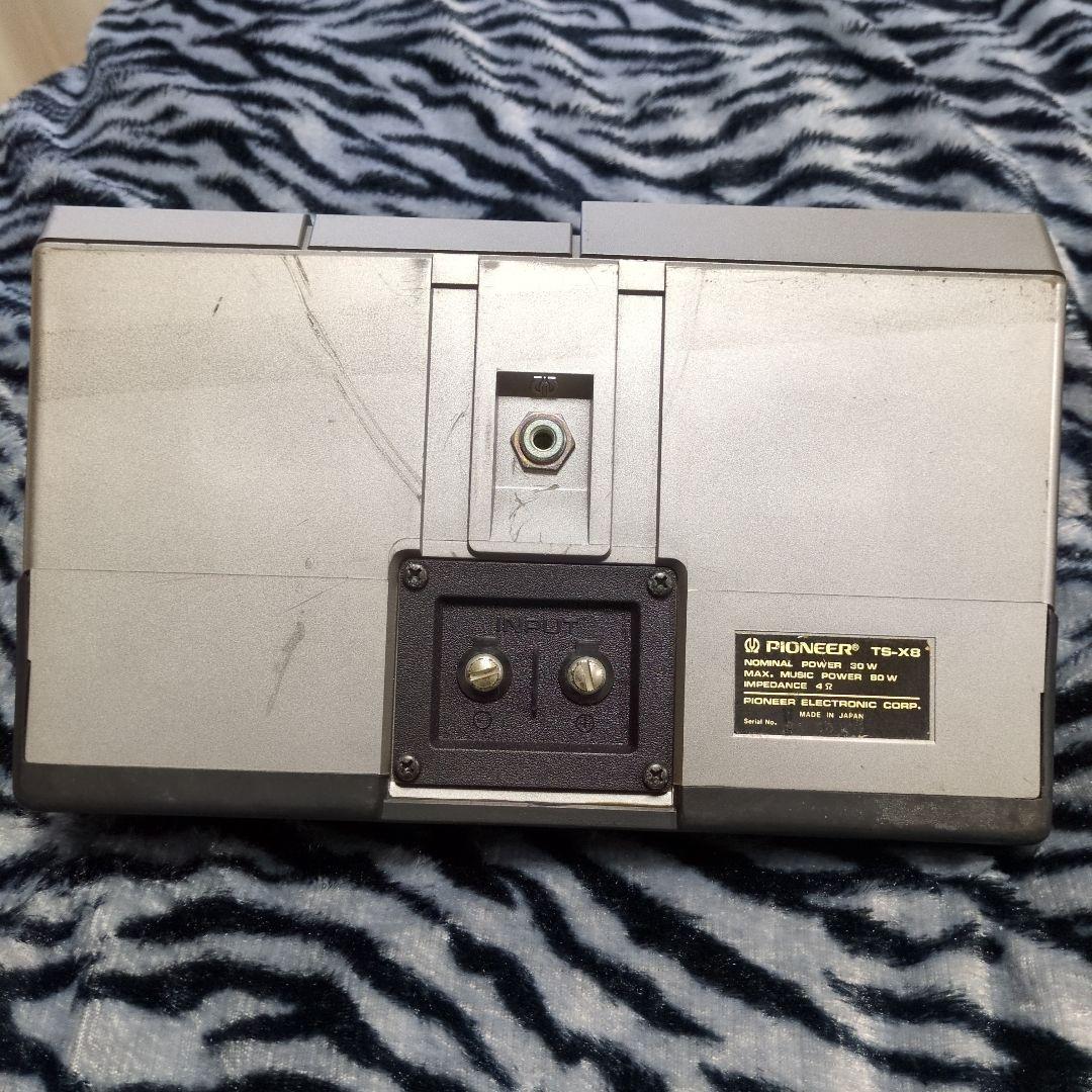 Pioneer TS-X8 スピーカー