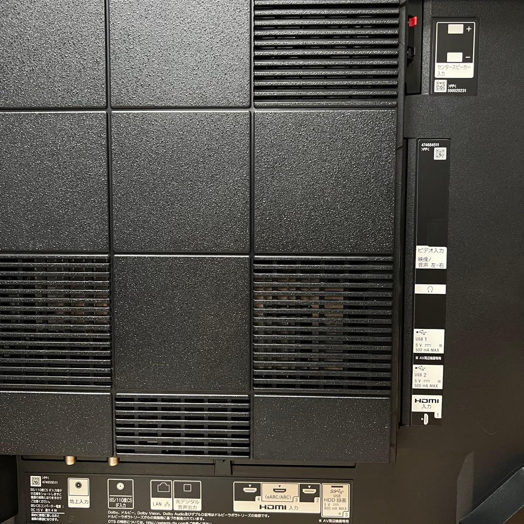 SONY 77インチ 4K 有機ELテレビ BRAVIA KJ-5 77A9G