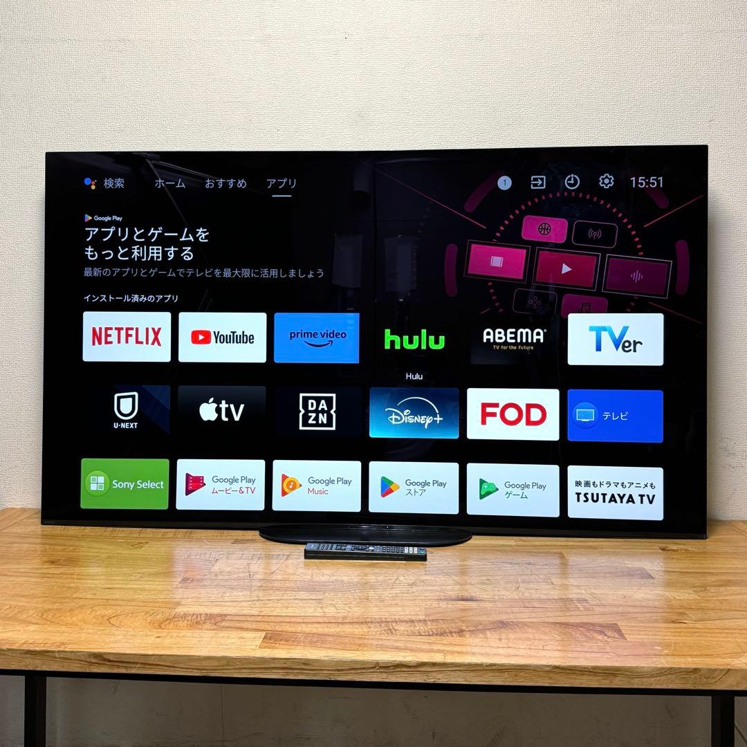 SONY 77インチ 4K 有機ELテレビ BRAVIA KJ-5 77A9G