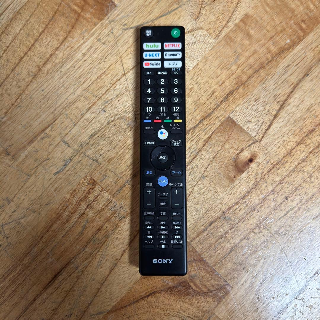 SONY 77インチ 4K 有機ELテレビ BRAVIA KJ-5 77A9G