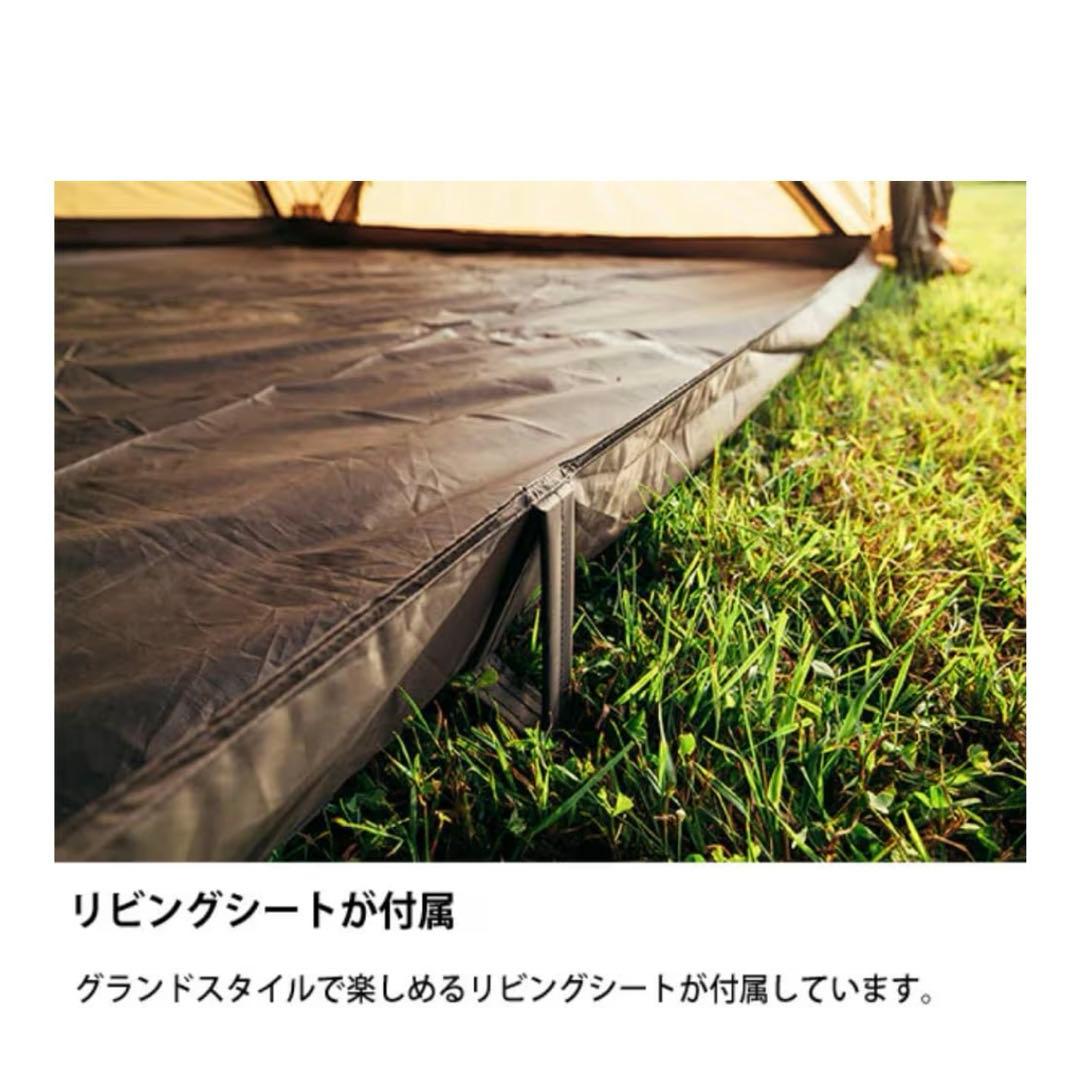 【新品・未開封】サバティカル SABBATICAL サバルパインドーム テント