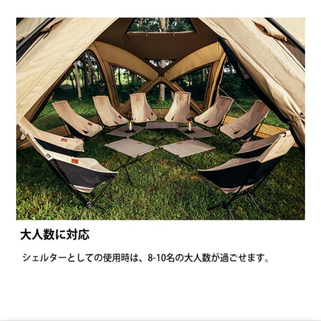 【新品・未開封】サバティカル SABBATICAL サバルパインドーム テント