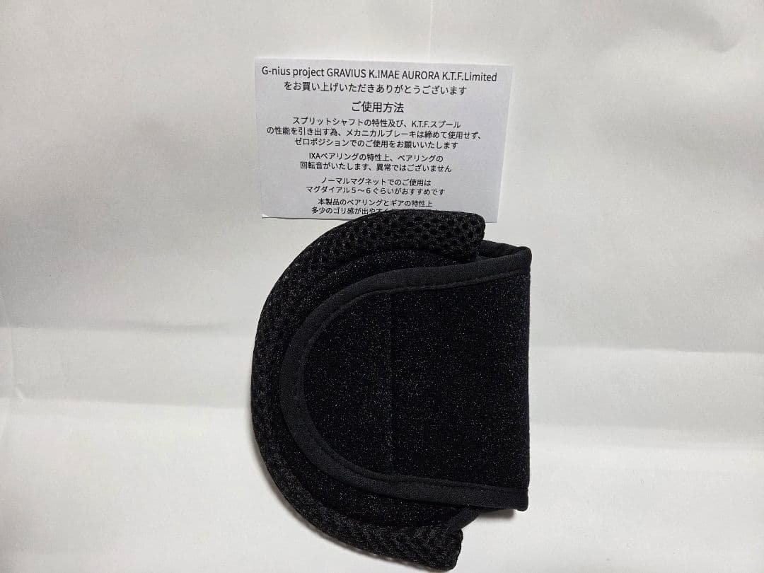 新品 ジーニアスプロジェクト グラビアス オーロラ LH KTFネオ 左7.3