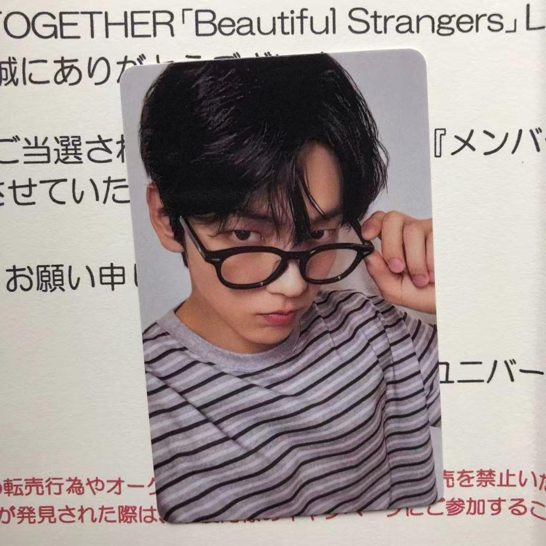 TXT Beautiful Stranger ミュージック スビン トレカ