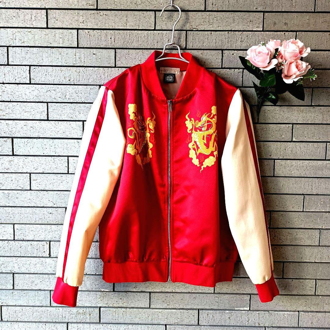 ❤【シークレットハニー】✨新品タグ無　シュガーラッシュ　ムーラン　スカジャン　F