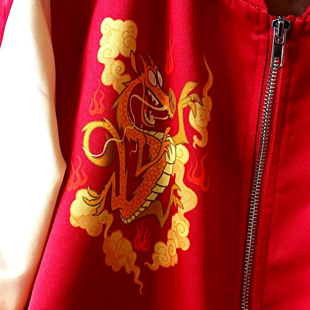 ❤【シークレットハニー】✨新品タグ無　シュガーラッシュ　ムーラン　スカジャン　F