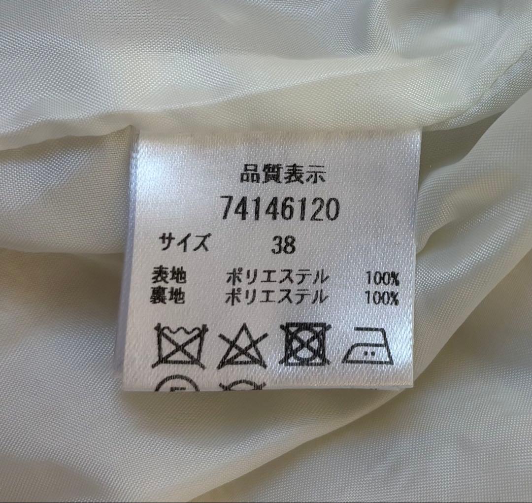 ジャケット　カデュネ　神崎恵さんコラボ