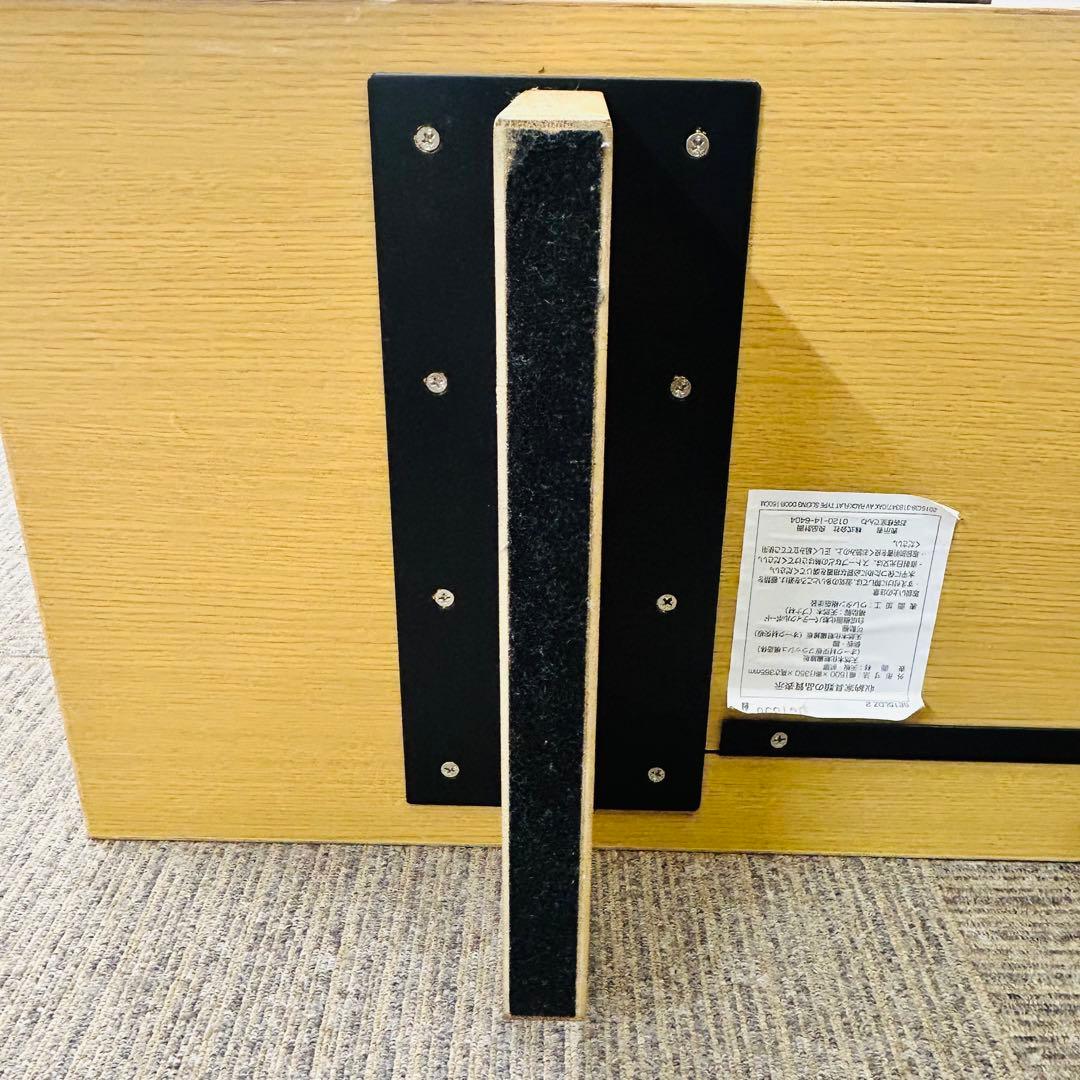 【状態良好】無印良品 MUJI オーク材 テレビボード 幅150cm 廃盤商品