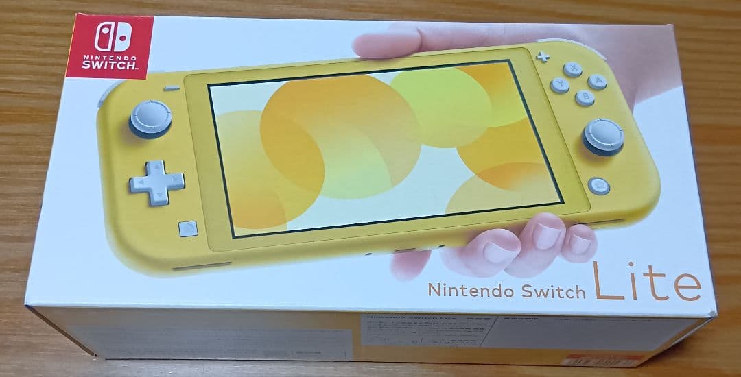 Nintendo Switch Lite イエロー　スイッチライト