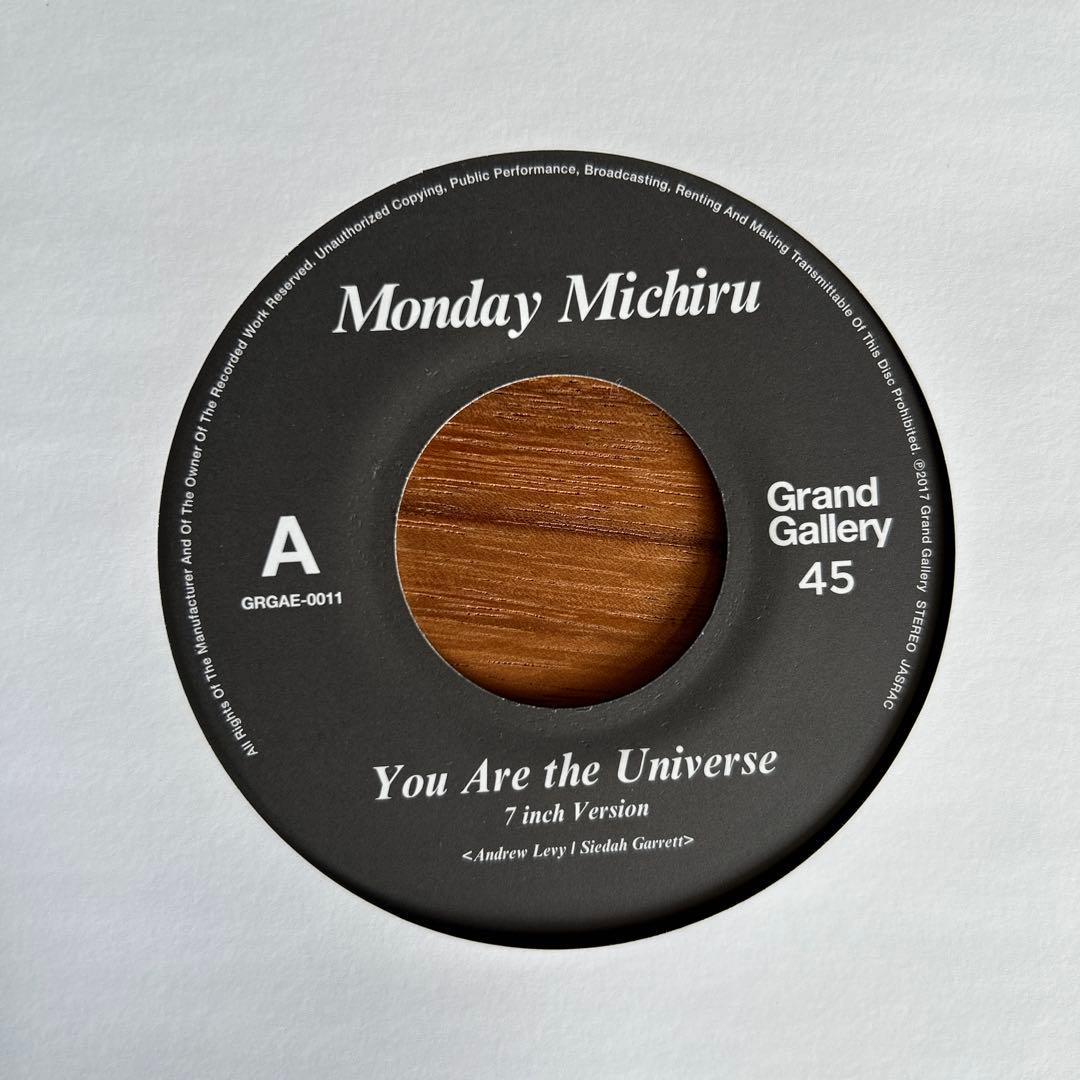 邦楽 You Are the Universe - Monday Michiru