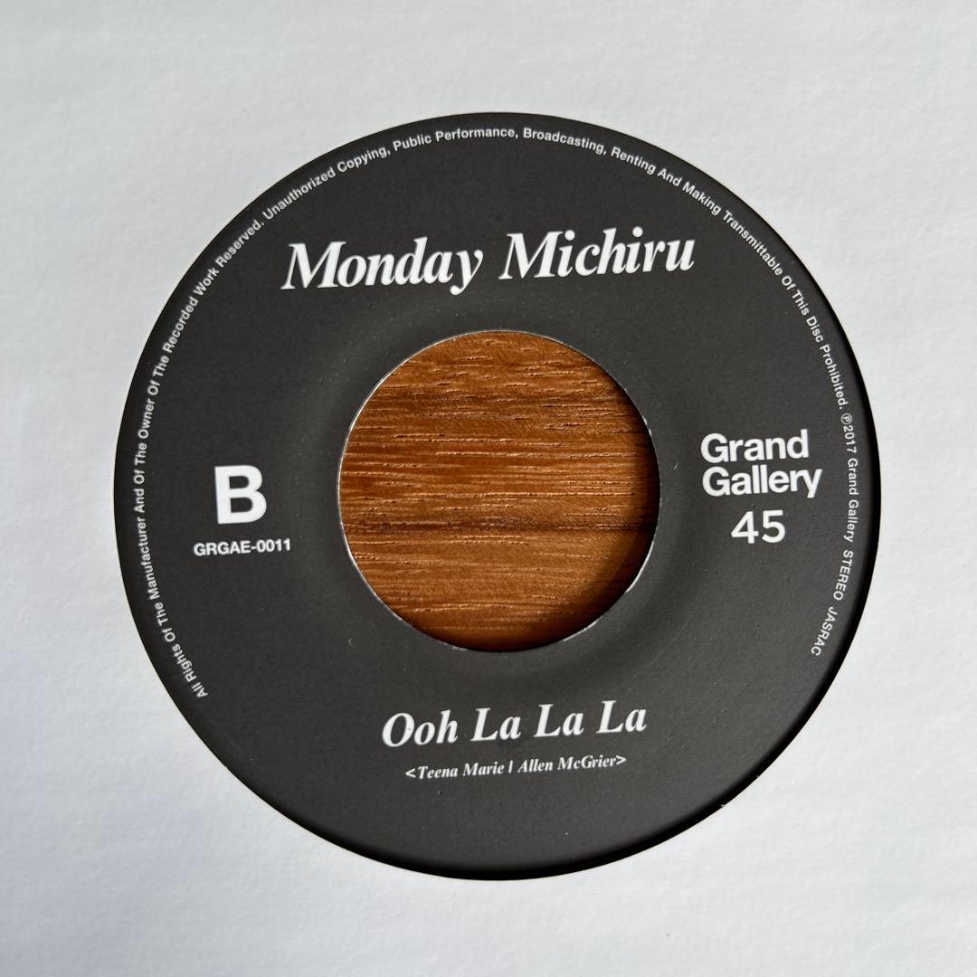 邦楽 You Are the Universe - Monday Michiru