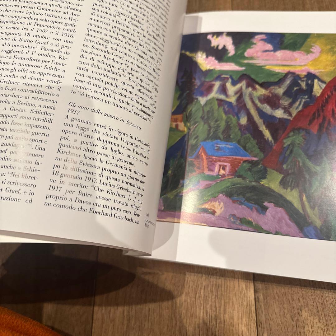 Ernst Ludwig Kirchner アートブック