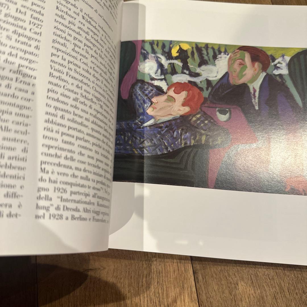 Ernst Ludwig Kirchner アートブック