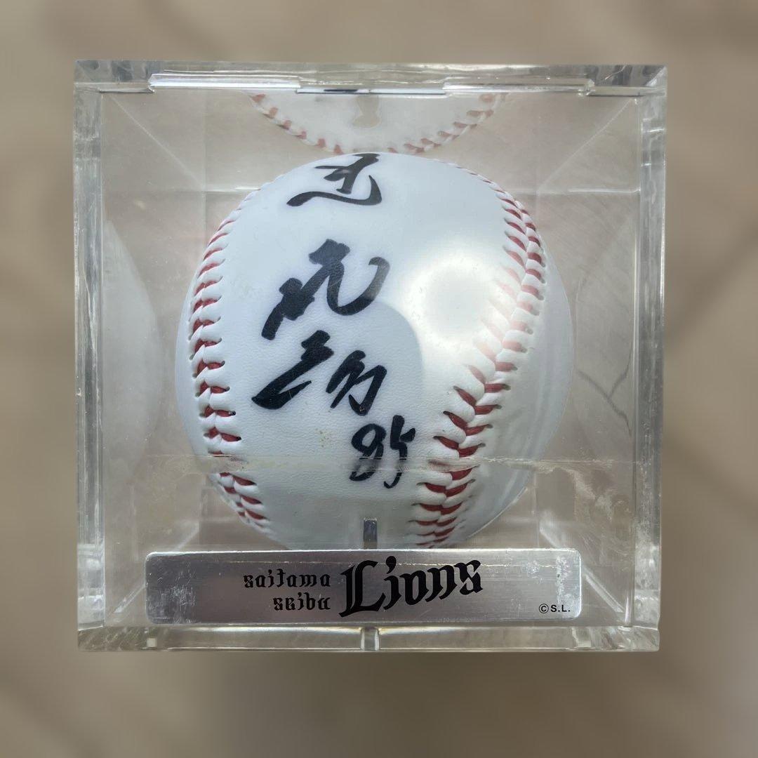 辻発彦　埼玉西武ライオンズ サイン入り野球ボール