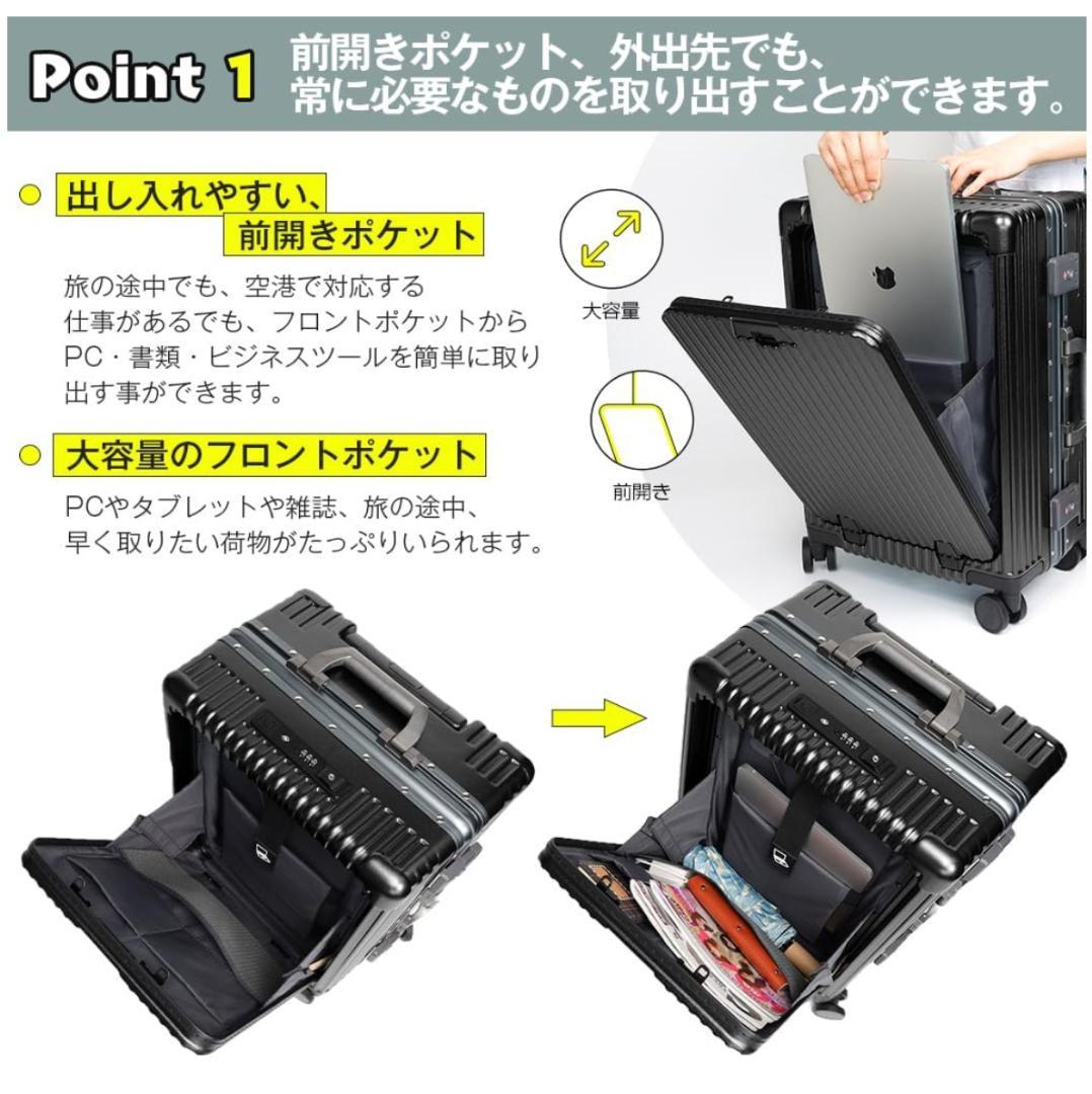 ❤️魔法小屋❤️スーツケース✨前開き✨キャスターストッパー付✨キャリーケース✨S