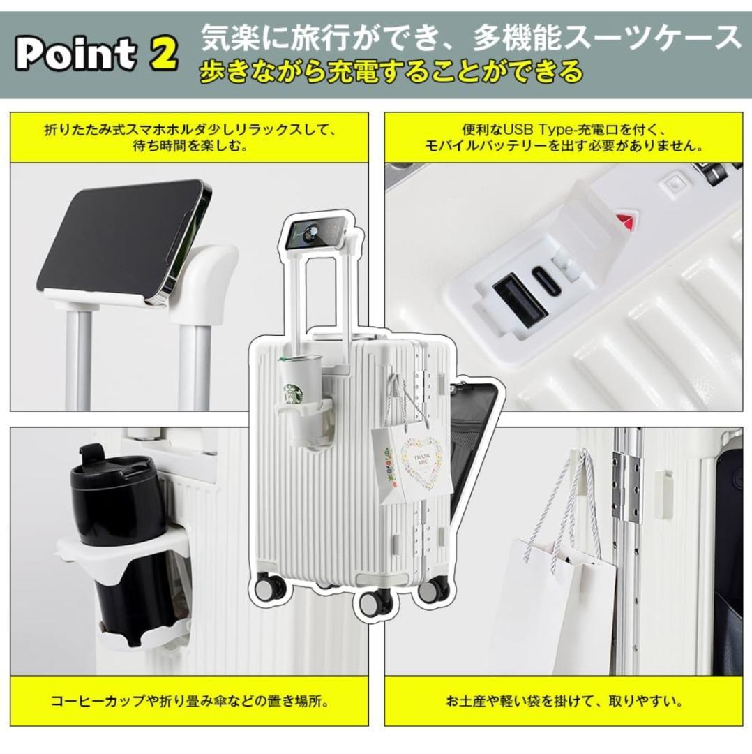 ❤️魔法小屋❤️スーツケース✨前開き✨キャスターストッパー付✨キャリーケース✨S