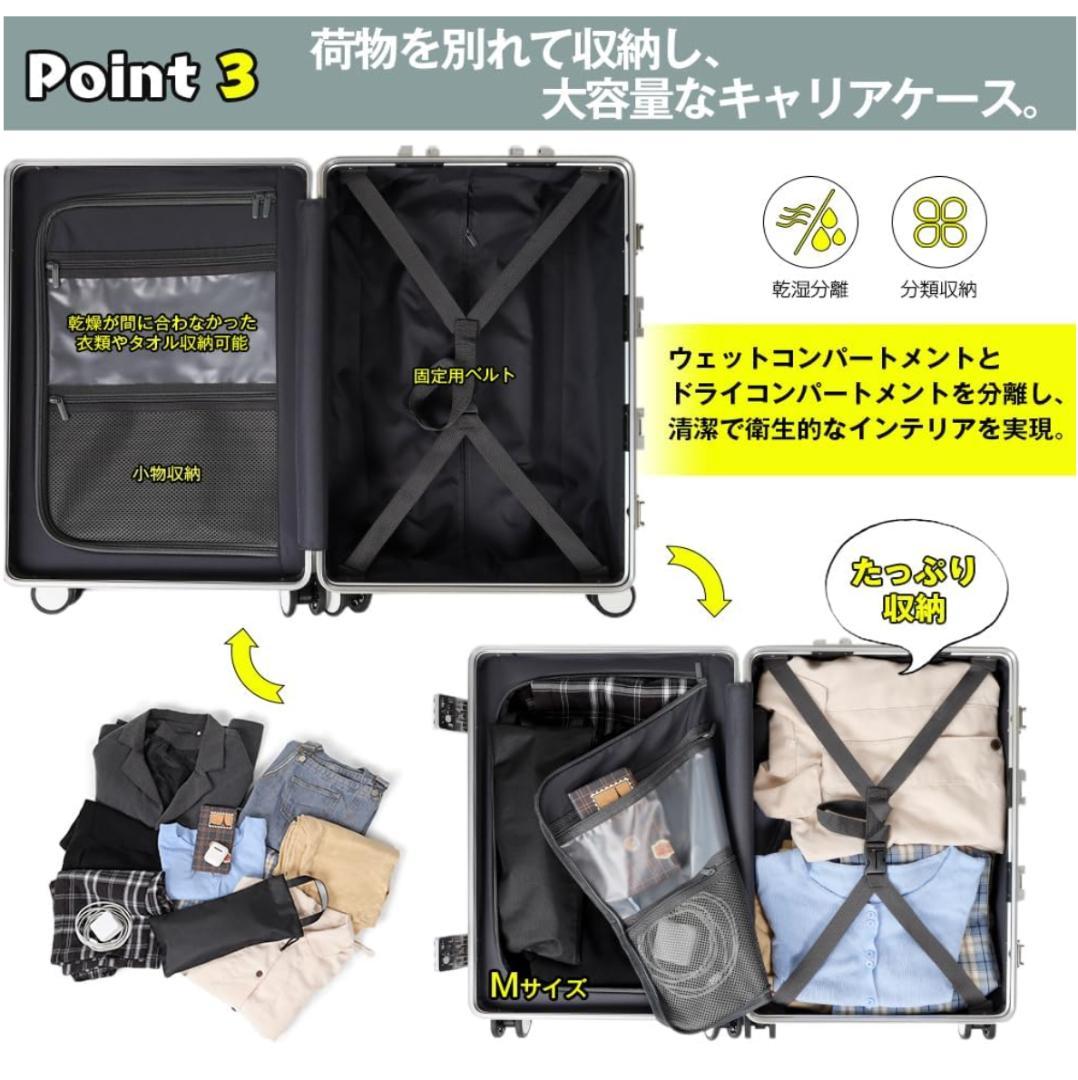 ❤️魔法小屋❤️スーツケース✨前開き✨キャスターストッパー付✨キャリーケース✨S