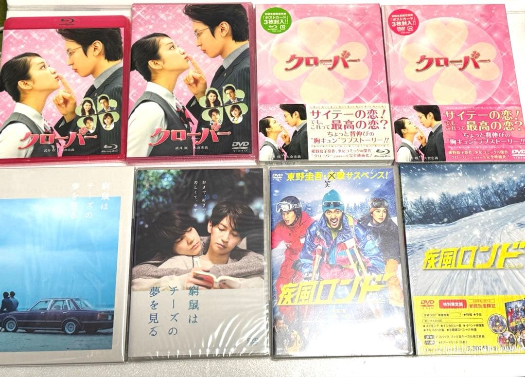 super eight 関ジャニ∞ 大倉忠義　出演　映画　ドラマ　まとめ売り