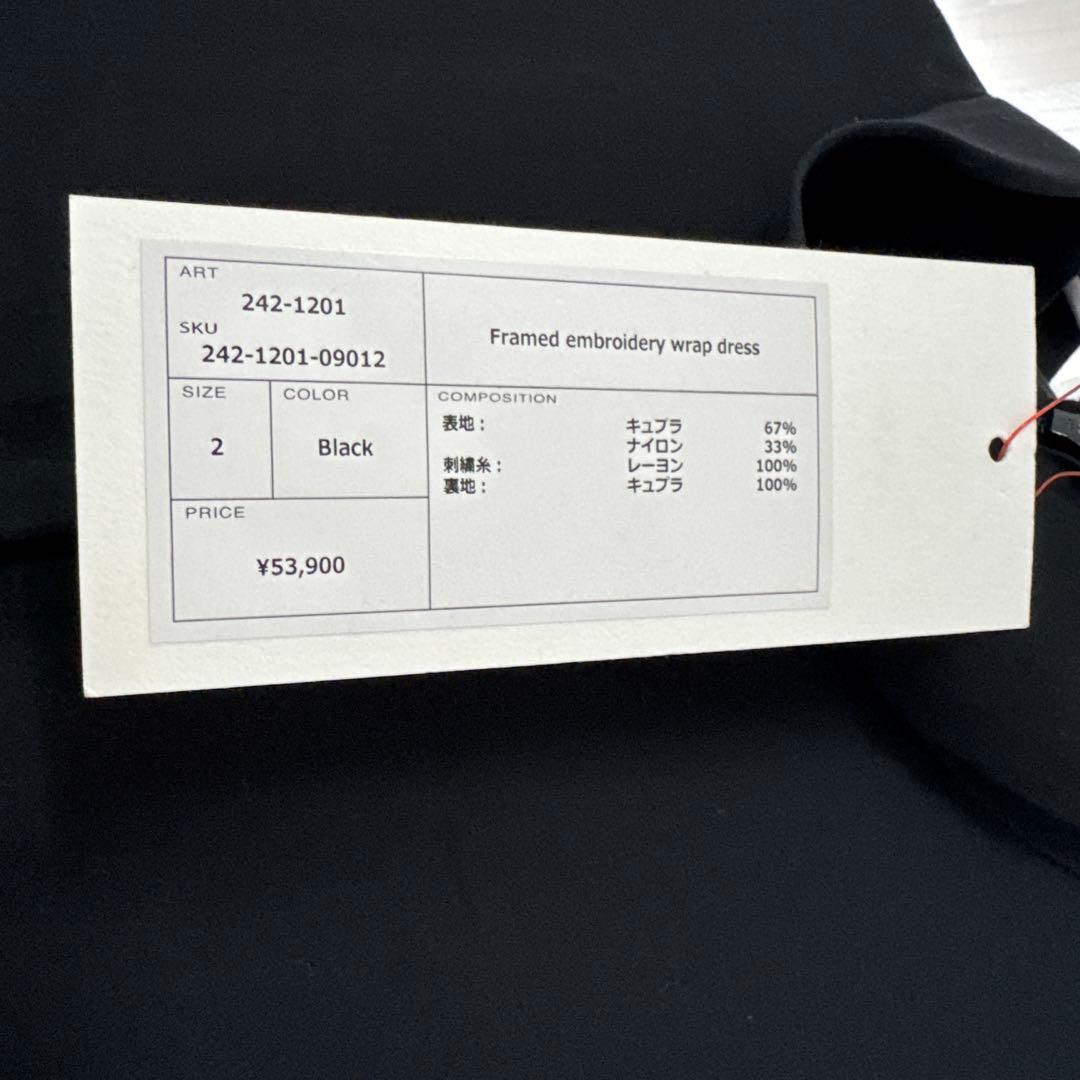 現行品　MURRAL Framed embroidery wrap dress