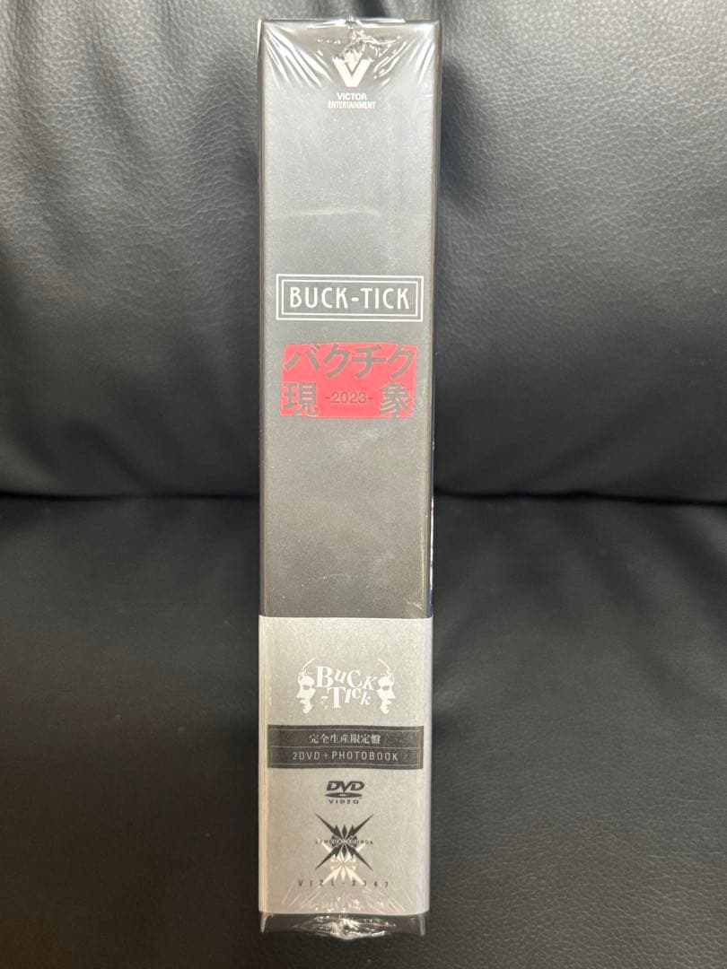 新品未開封 BUCK-TICK バクチク現象-2023-完全生産限定盤 2DVD