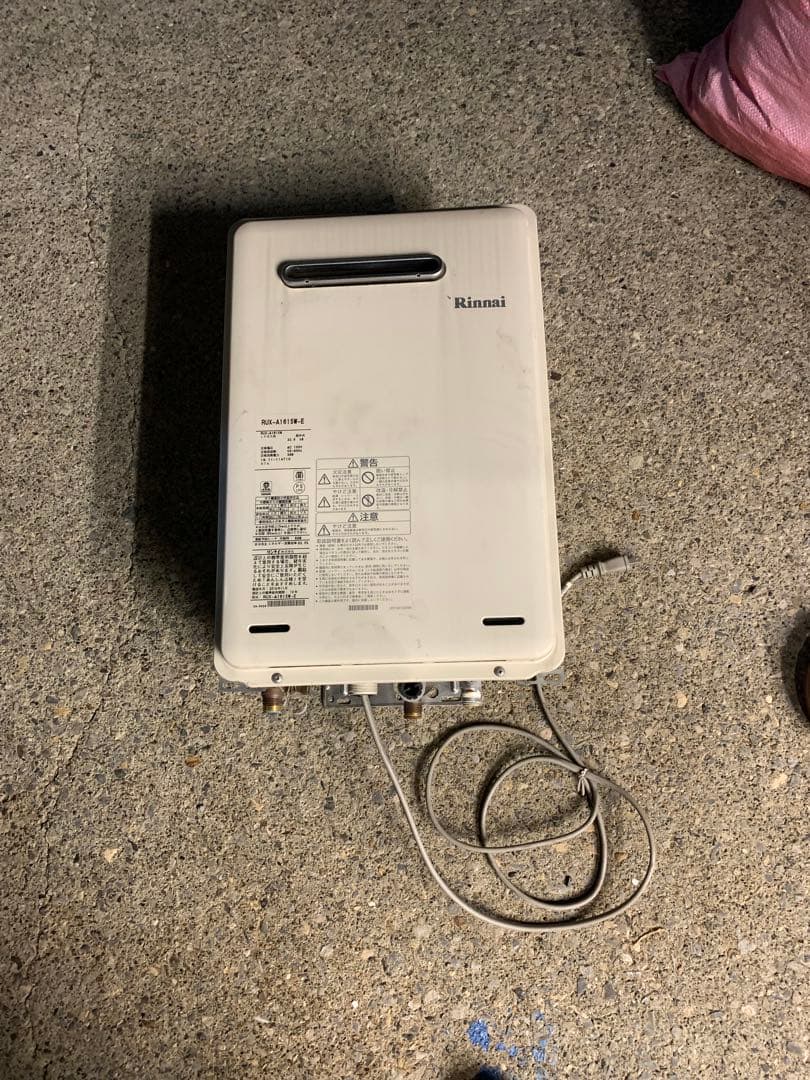 リンナイ 給湯器 16号 屋外壁掛形 RUX-A1615W-E