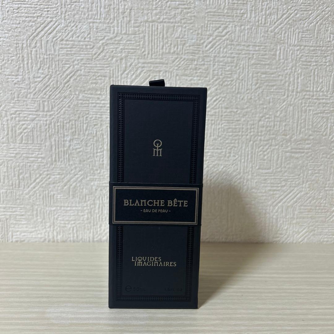 リキッドイマジネール ブランシュベット 50ml