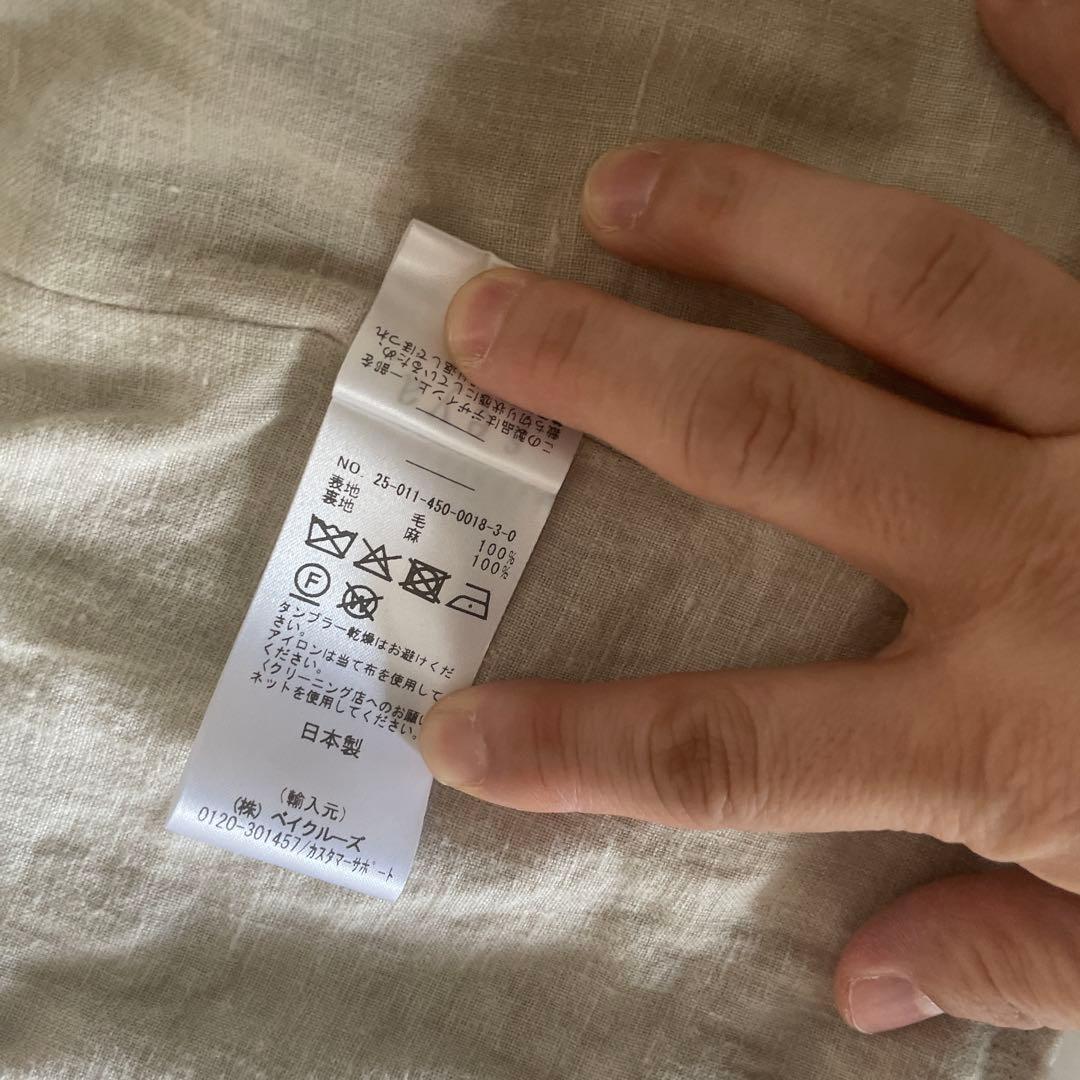 seya ブラウンノースリーブベスト