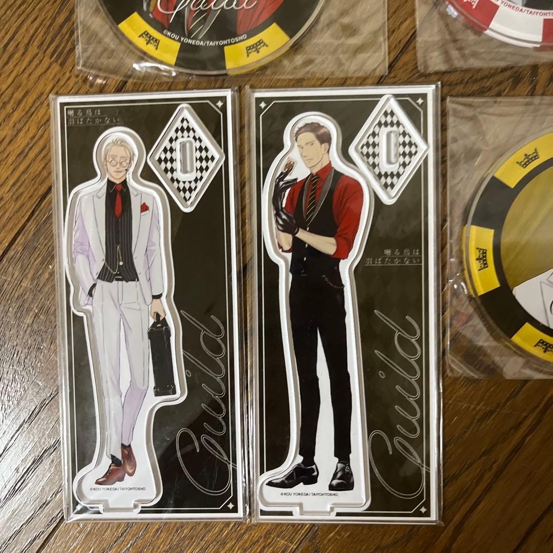 ヨネダコウ先生 囀る鳥は羽ばたかない コラボカフェ　アクスタ