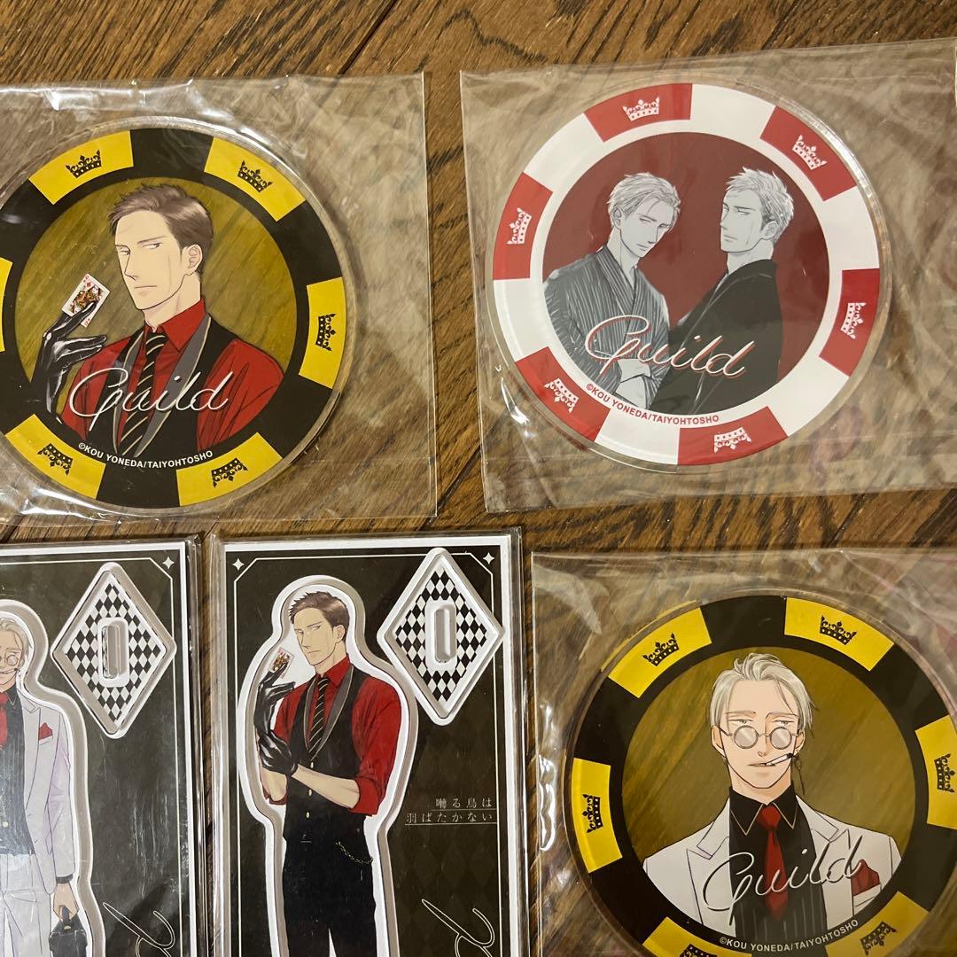 ヨネダコウ先生 囀る鳥は羽ばたかない コラボカフェ　アクスタ