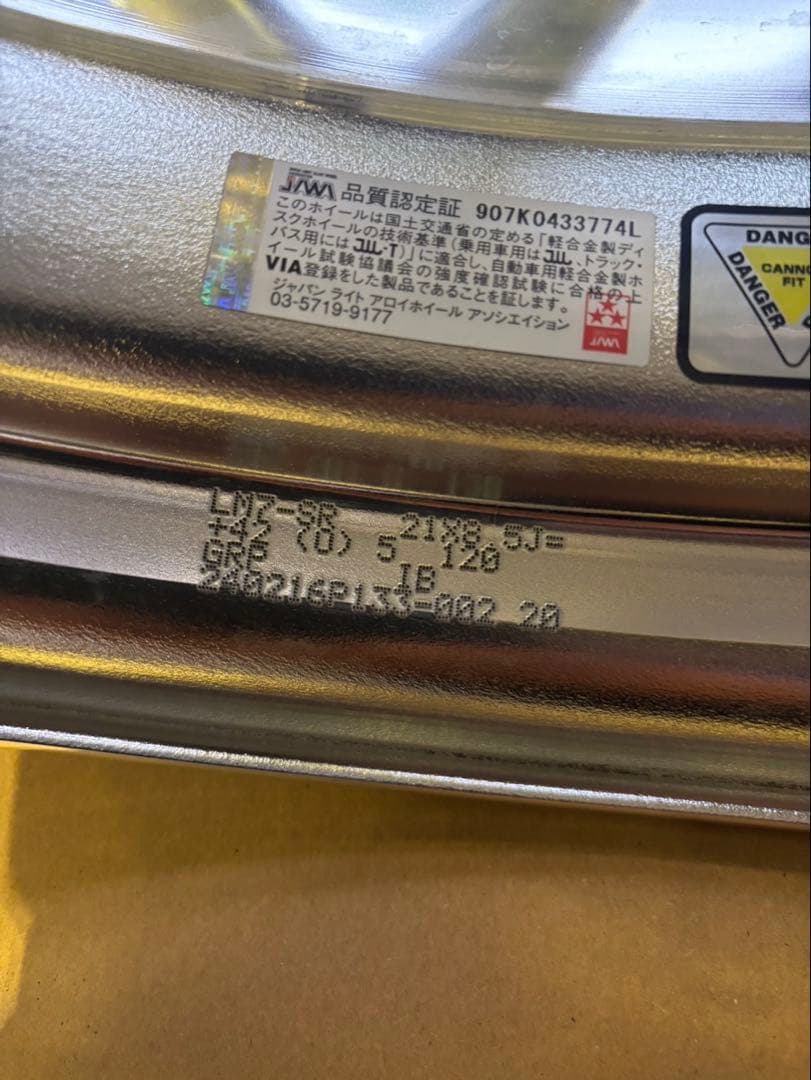 WORK ワーク　ホイール　LANVEC LM7 ランベックエルエムセブン