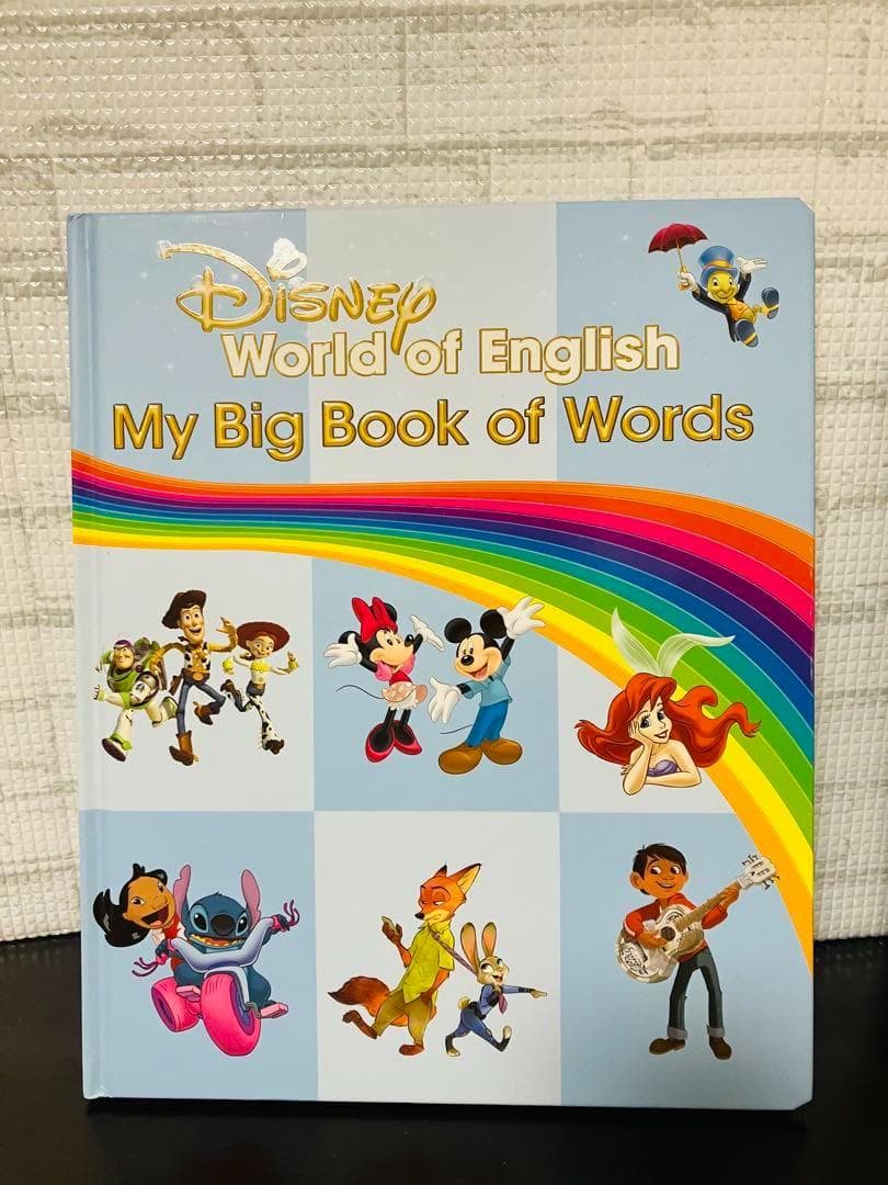 【最新版】MY BIG BOOK OF WORDS DWE ディズニー英語