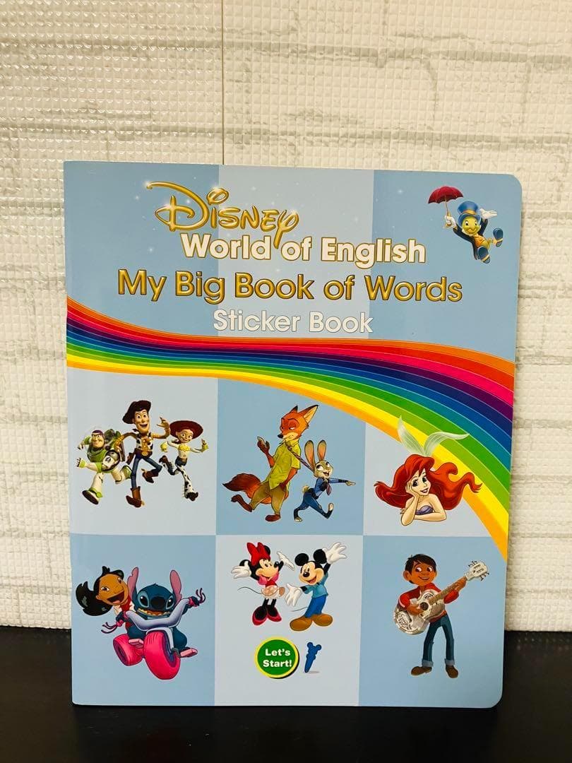 【最新版】MY BIG BOOK OF WORDS DWE ディズニー英語