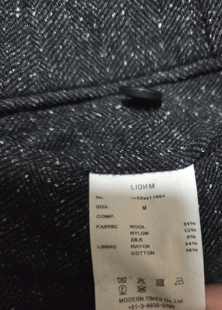 LIDNM SILK NEP WOOL PANTS Mサイズ