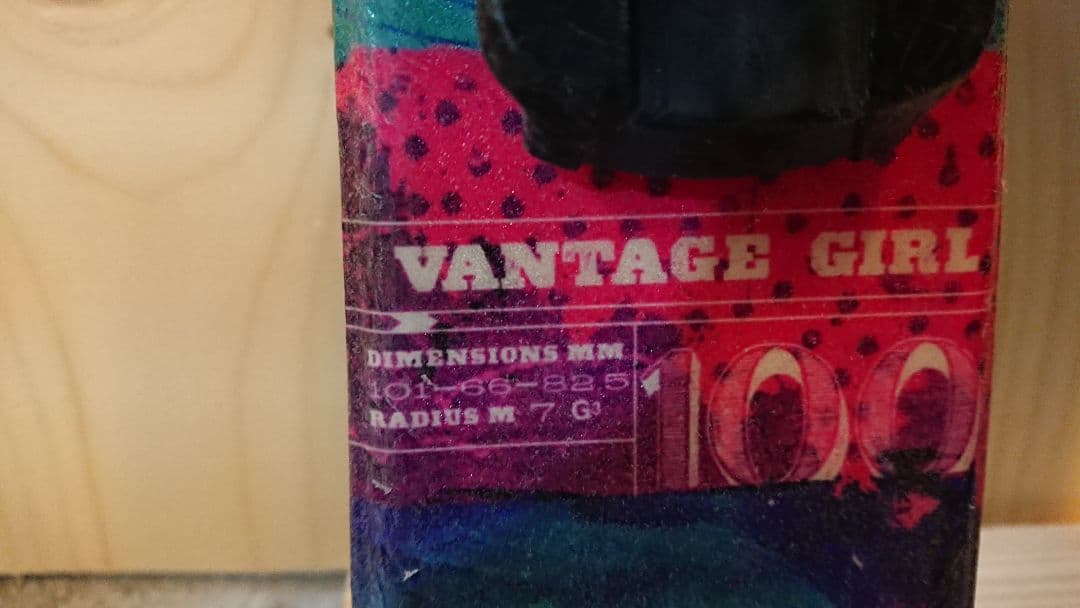 Atomic 100㎝ アトミック スキー板