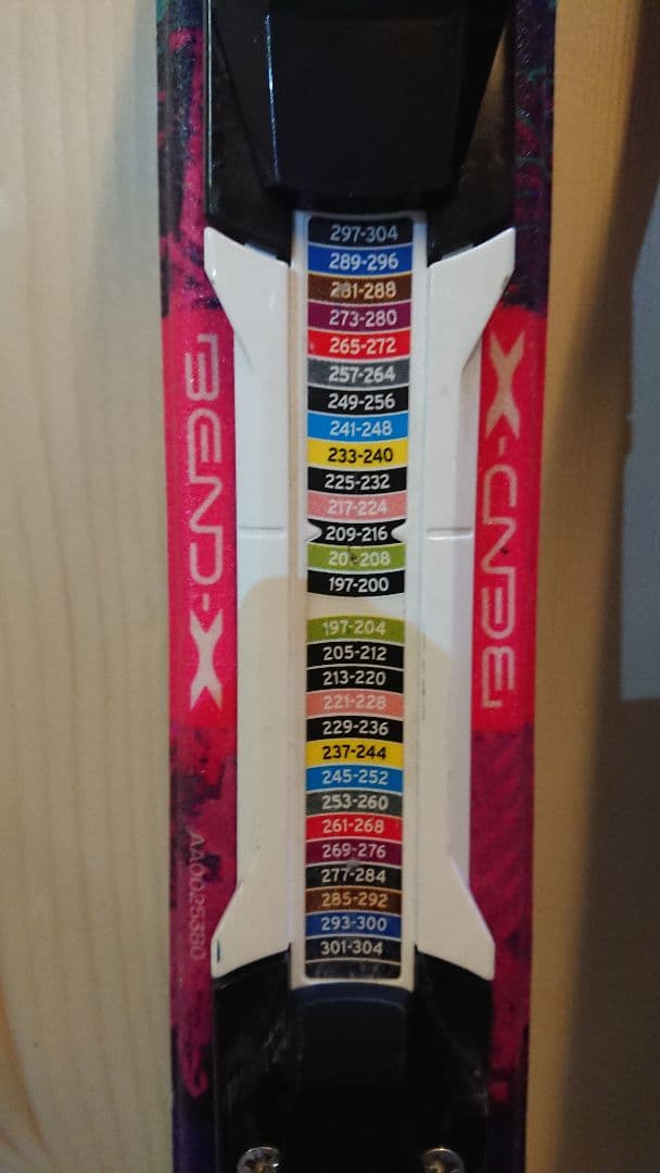 Atomic 100㎝ アトミック スキー板