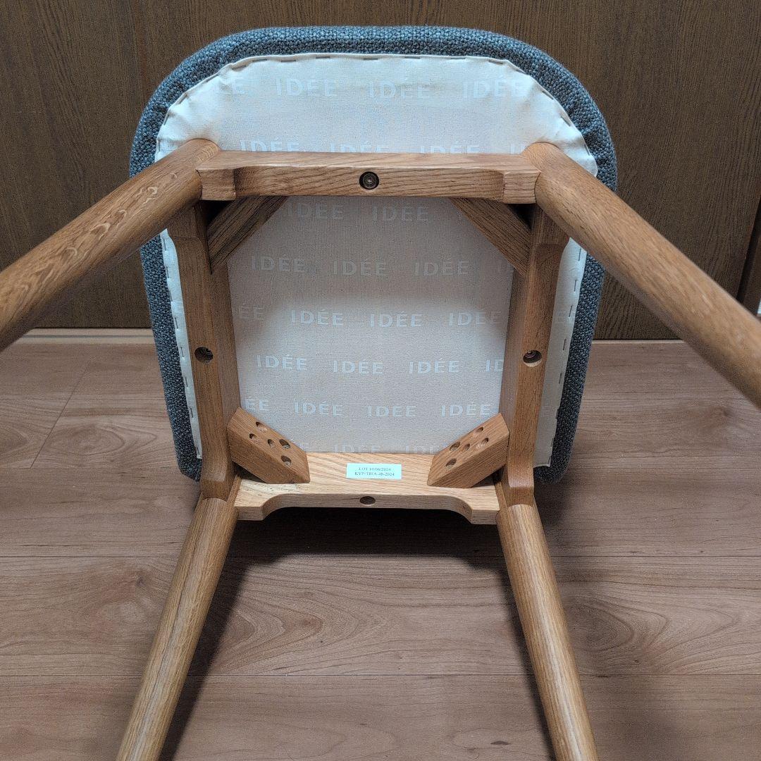 【チョコミント】IDEE チェア グレー　1脚