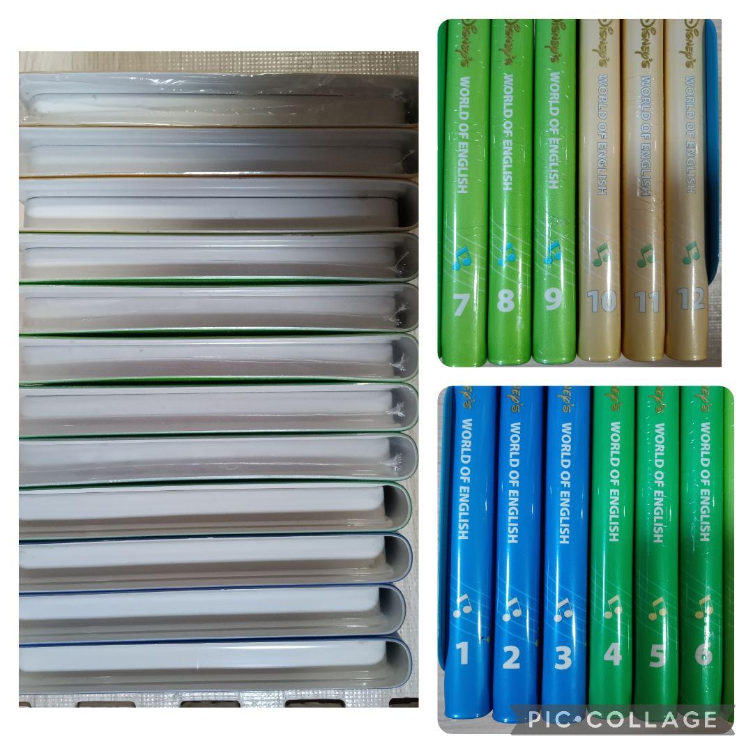 最終値下げ79‐⑳DWE ディズニー英語システム シングアロングDVD1〜12巻