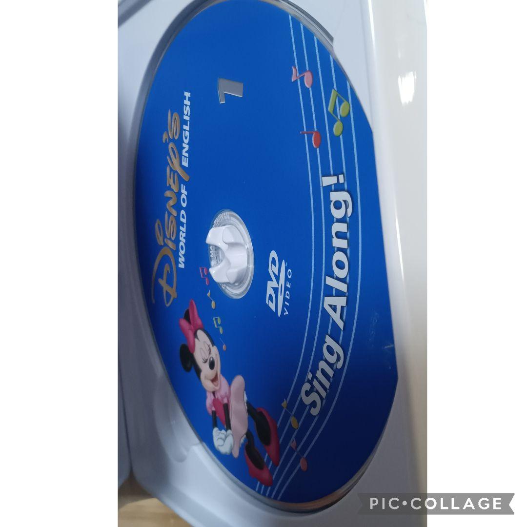 最終値下げ79‐⑳DWE ディズニー英語システム シングアロングDVD1〜12巻