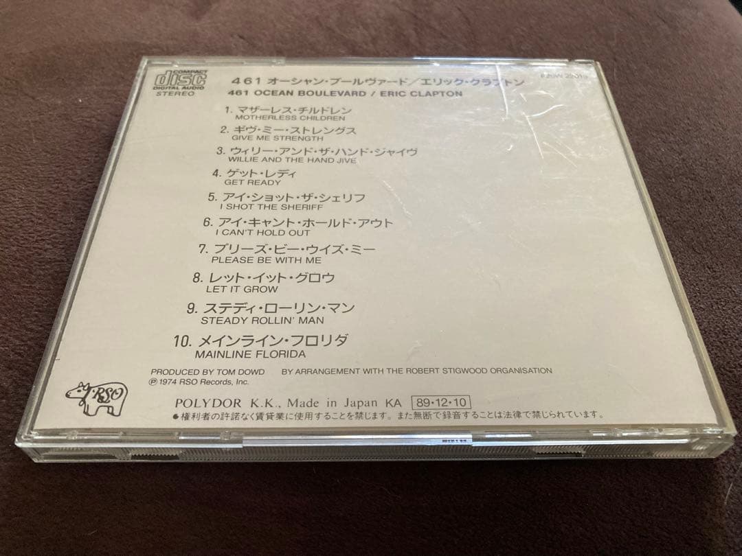 レアEric Clapton サインCD エリッククラプトン　クリームcream