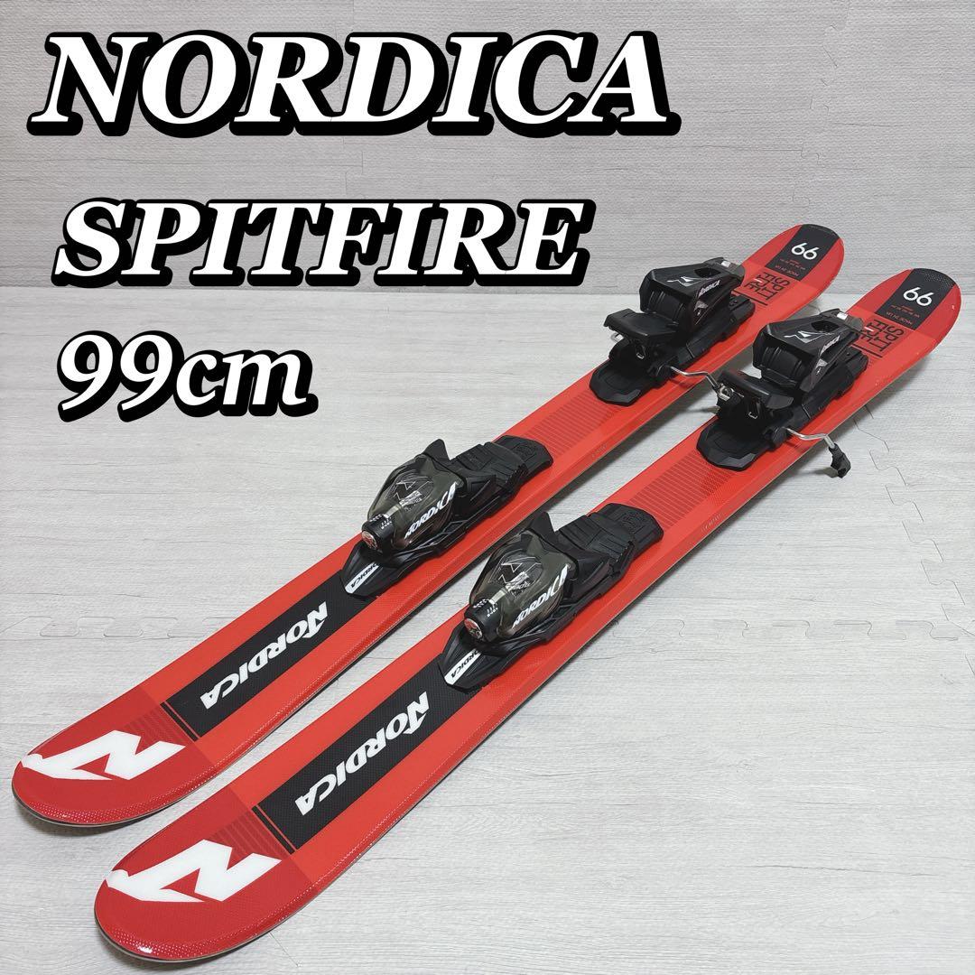 NORDICA SPITFIRE 99ノルディカ ショートスキー